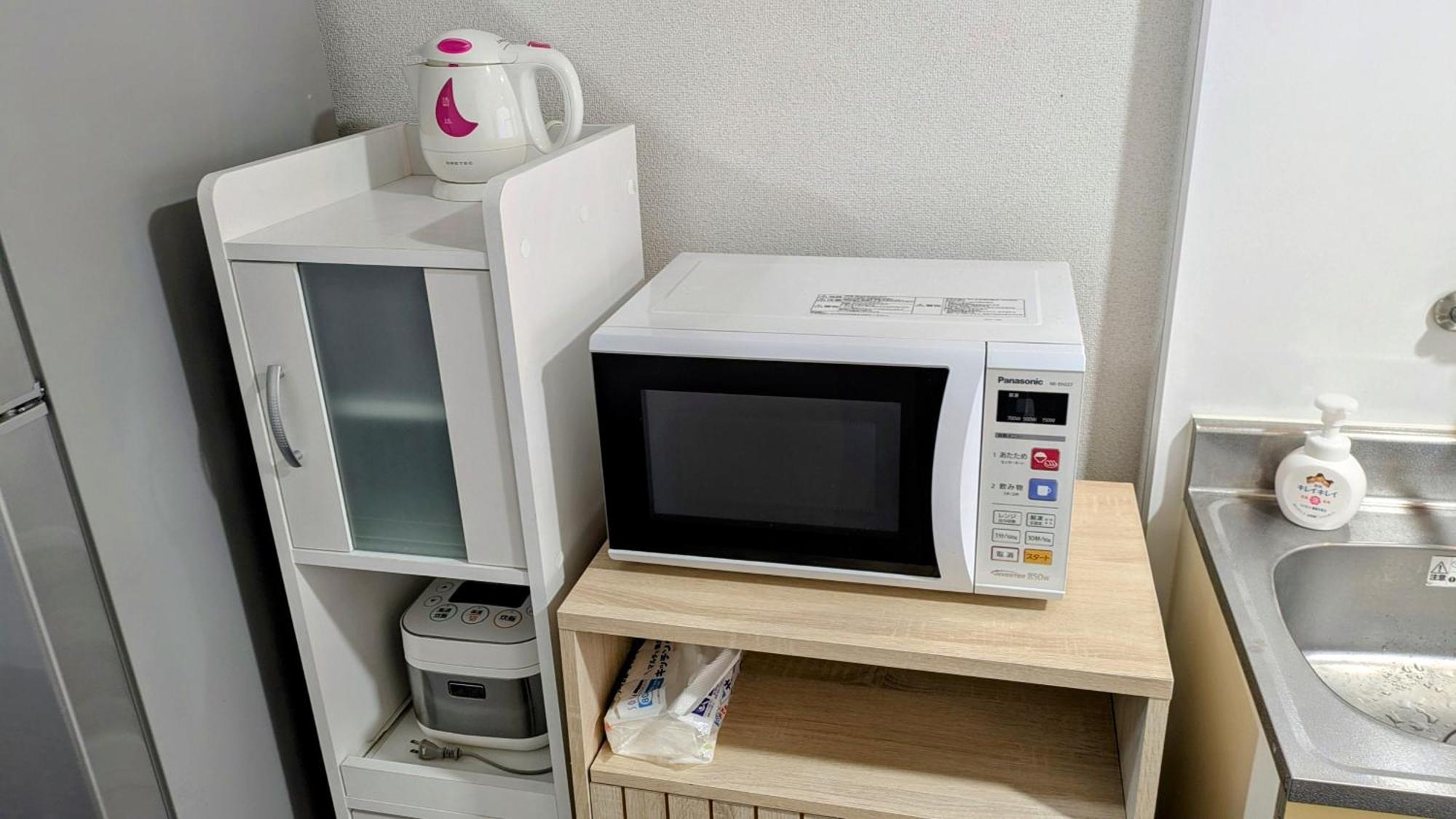 Umeda Oideya,梅田まで5分,古民家の貸切,最大8名,駅から徒歩5分 Apartemen *