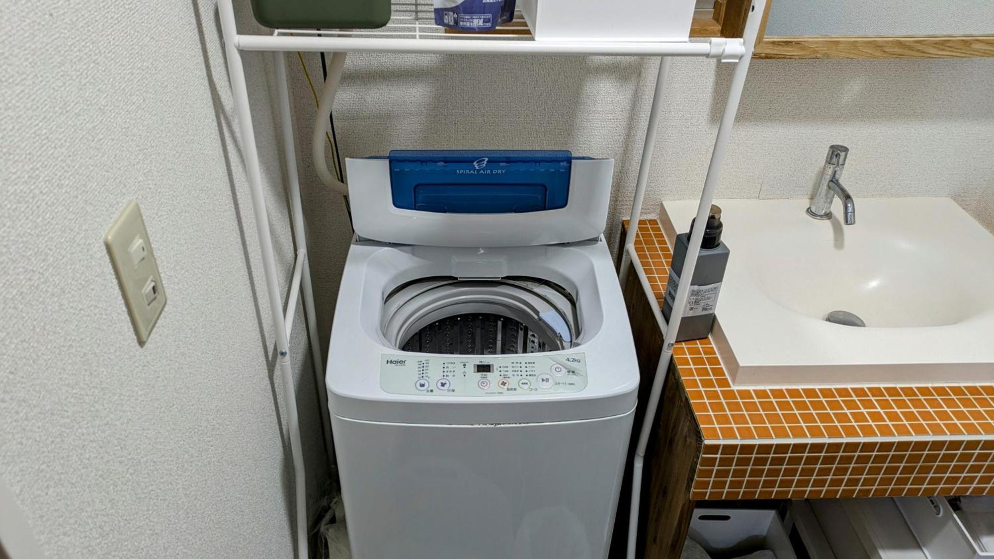 Apartemen Umeda Oideya,梅田まで5分,古民家の貸切,最大8名,駅から徒歩5分 Osaka
