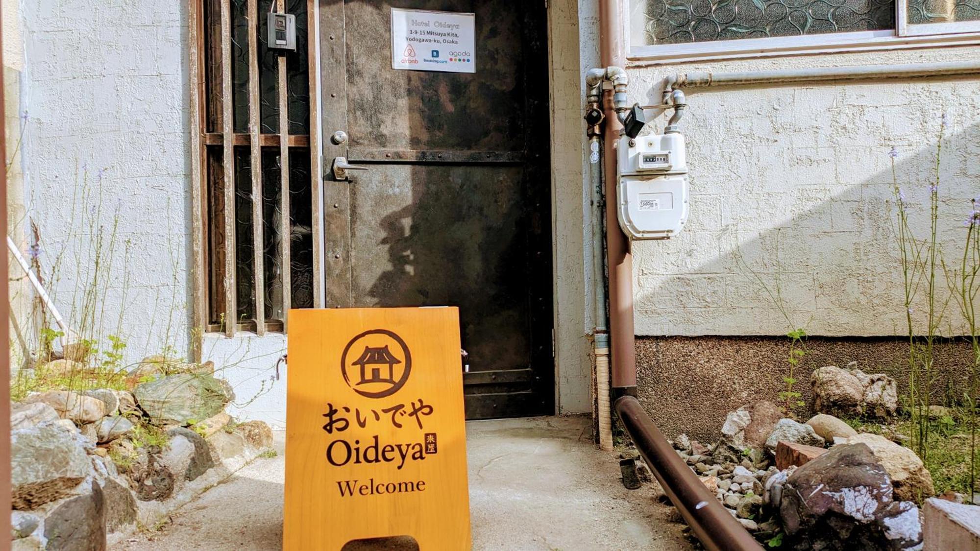Umeda Oideya,梅田まで5分,古民家の貸切,最大8名,駅から徒歩5分 Apartemen *