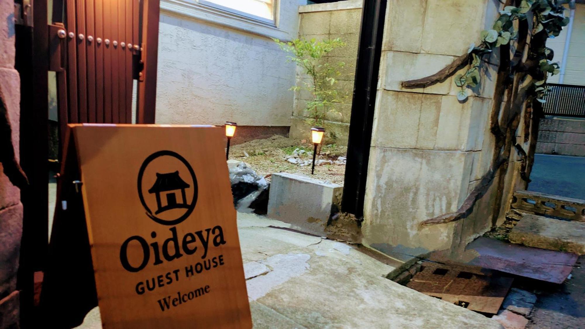 Umeda Oideya,梅田まで5分,古民家の貸切,最大8名,駅から徒歩5分 Apartemen Osaka